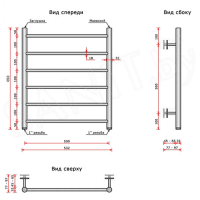 Аврора П6 500х650 наружняя резьба Полотенцесушитель TERMINUS матовое золото покраска