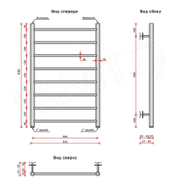 Аврора П8 500х850 наружняя резьба Полотенцесушитель TERMINUS матовое золото покраска