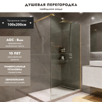 Душевая перегородка типа walk-in свободный вход 1000х2000 прозрачное стекло / профиль матовое золото