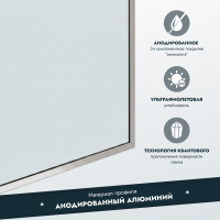 Шторка для ванны стационарная прозрачное стекло/профиль сатин 1400х600