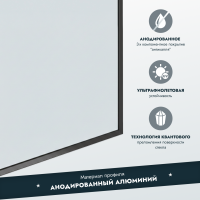 Шторка для ванны стационарная прозрачное стекло/профиль оружейная сталь 1400х600