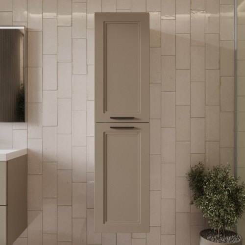 Пенал Классик 1600 бежевый