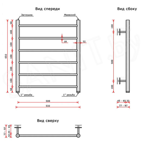 Аврора П6 500х650 c наружной резьбой Полотенцесушитель TERMINUS Хром
