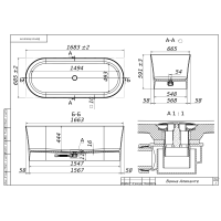 Аликанте-1700, Белый матовый