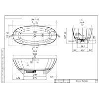 Толедо -1700, Белый глянцевый