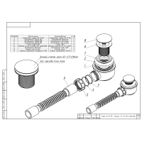 Толедо -1700, Белый глянцевый
