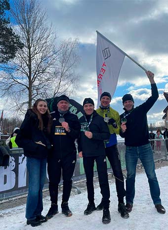 Спортивное мероприятие BIZON TRAIL