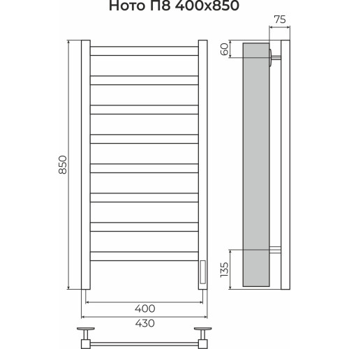 Полотенцесушитель Terminus Ното П8 400х850 электро – купить в Беларуси
