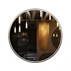 Купить Зеркала  Z_SNR_900x900_SL Многофункциональное зеркало SANREY D900 (серебро) в Минске и по всей Беларуси