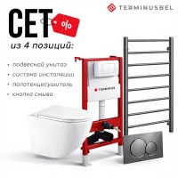 Сет "Аврора" оружейная сталь