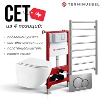 Сет "Аврора" хром