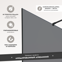 Душевая перегородка типа walk-in свободный вход 900х2000 тонированное стекло / профиль черный