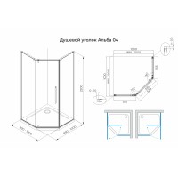 Душевой уголок распашной Terminus Альба 04 1000х1000х2200 трапеция чёрный