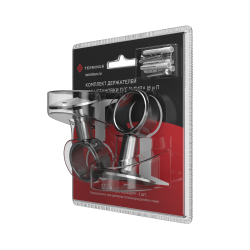 Комплекты держателей для установки ПС 1" типа М и П с кольцом