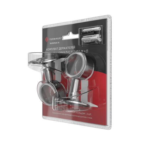 Комплекты держателей для установки ПС 1" типа М и П с разъемный кольцом