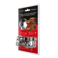 Комплекты для нижнего подключения водяных ПС 3/4" х 1/2" уголок со сгоном Золото Глянец Покраска