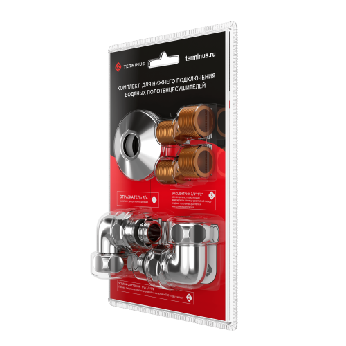 Комплекты для нижнего подключения водяных ПС 3/4" х 1/2" уголок со сгоном