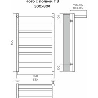 Ното с/п П8 500х800 Полотенцесушитель TERMINUS Белый