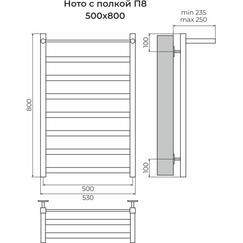 Ното с/п П8 500х800 Полотенцесушитель TERMINUS Черный