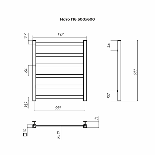 Полотенцесушитель Terminus Ното П6 500х600 Оружейная Сталь Матовая PVD