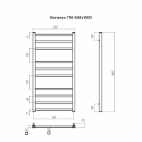 Полотенцесушитель Terminus «Ватикан» П10 500х1000 Золото Глянец Покраска