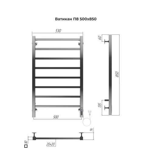 Полотенцесушитель Terminus «Ватикан» П8 500х850 электро Хром