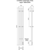 Стойка электро TRES круг 1200 Хром